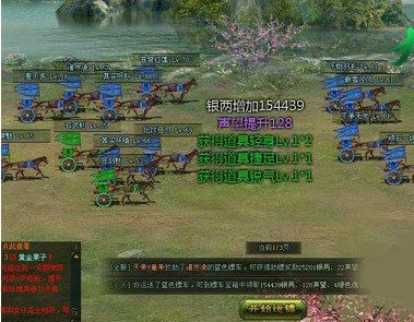 ame游戏《网页传奇》白手起家 赚钱从小事做起