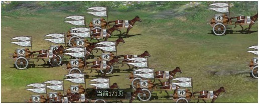网页传奇
